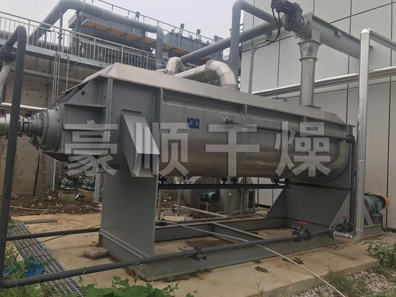 江苏华旺新材料购买150平方污泥干燥机应用于酸碱污泥